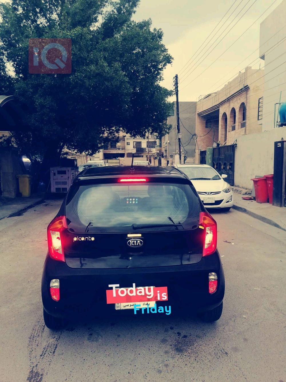 کیا پیکانتۆ
